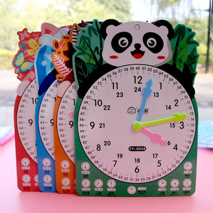 大号钟表模型小学教具幼儿园学生钟点学习器儿童道具宝宝认知时间