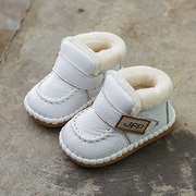 真皮男婴幼儿女宝宝学步鞋，婴儿软底秋冬季保暖加绒棉鞋雪地靴1-3