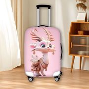 卡通龙宝宝行李箱保护罩防尘袋粉嫩可爱创意来图可定制皮箱套