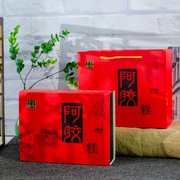 可定制阿胶糕包装盒盒，一斤包装盒阿胶盒阿胶，包装袋固元膏礼盒