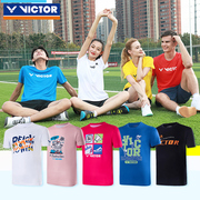 2023夏victor威克多男女网羽毛球服胜利运动短袖上衣t恤30030