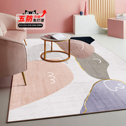 北欧风格客厅地垫，轻奢高级茶几现代简约房间整铺地毯卧室床边