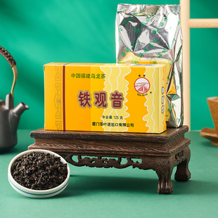 海堤茶叶 AT202浓香型乌龙茶铁观音出口产品 125g/盒