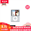 适用苹果iPod nano 3 MP3防蓝光防指纹保护膜 纳米播放器屏幕贴膜