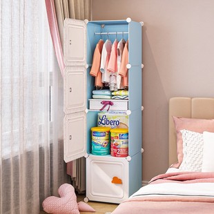儿童衣柜宝宝衣服简易收纳柜塑料家用卧室婴儿衣物小衣橱储物柜子