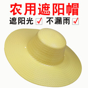 塑胶帽子农用草帽男士防晒帽，时尚遮阳仿草编，大沿帽大檐帽子采茶