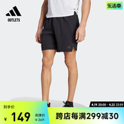 梭织运动健身短裤男装adidas阿迪达斯outlets IL1418