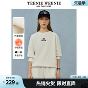 TeenieWeenie小熊冬季宽松休闲圆领套头加绒卫衣女士上衣白色