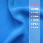 民族服装中老年秧歌服广场，舞台扇子舞舞服服女古典舞蹈y服吊珠亮