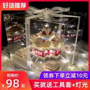 积木紫禁城大型中国风建筑模型成年高难度拼装玩具益智儿童男孩