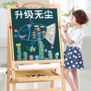 儿童画板画架磁性小黑板支架式教学写字板，家用涂鸦墙可升降画画板