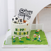 网红足球主题生日蛋糕装饰踢球小将足球小子，套装摆件男生烘焙插件