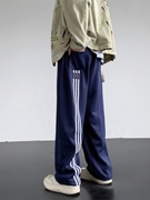 藏蓝色三条杠垂感hiphop街舞裤子美式复古cleanfit重磅卫裤校服裤