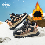 jeep儿童二棉鞋男童鞋，保暖秋冬款运动鞋，皮面冬季童鞋加绒棉鞋
