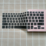 适用戴尔xps15-7590键盘，膜15.6英寸笔记本，电脑按键膜保护防水套