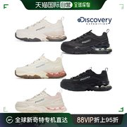 韩国直邮discovery跑步鞋，dxsh1211n男女共用时尚军靴air