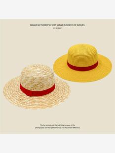 夏季平顶路飞同款草帽女平沿儿童沙滩帽子拉菲，草遮阳防晒礼帽