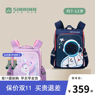 偏光，软质，舒适保暖