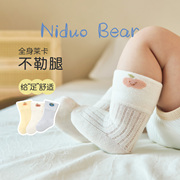 尼多熊婴儿(熊婴儿)袜子夏季薄款棉袜无骨新生儿袜，0-6月网眼袜宝宝中筒袜