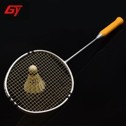 快银77超轻羽毛球拍高钢碳素6U/72克专业攻防型羽毛球拍礼盒广羽