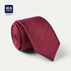 HLA/海澜之家含桑蚕丝领带2023箭头形光泽宴会款红色领带男