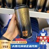 北京环球影城变形金刚擎天柱不锈钢水杯保温杯咖啡杯纪念水杯