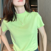 荧光绿半高领短袖T恤女纯棉打底衫上衣紧身小高领简约韩版