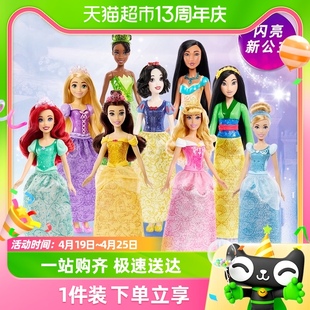 芭比娃娃冰雪列之艾莎安娜玩具，女孩公主童话系列礼物