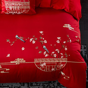 202160f支长绒棉婚庆四件套全棉纯棉新中式结婚床上用品大红色床