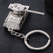 拉链小饰品创意汽车挂件个性坦克世界模型钥匙扣送男友小挂扣