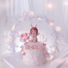 羽毛拱门幻彩球水晶链，天使娃娃公主周岁，生日配件公主宝贝蛋糕摆件