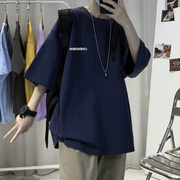 美式复古藏青色t恤男oversize夏季重磅短袖小众设计感体恤潮牌ins