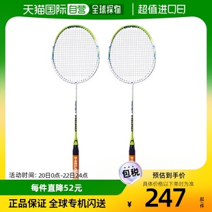 韩国直邮Head Nano Pro T1羽毛球拍套装 白色 绿色