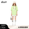 dzzit地素大t恤23年夏季浅绿色短袖，印花设计感上衣女