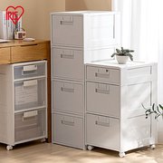 抽屉式收纳柜桌下零食可移动带锁储物柜，白色床头柜简约现代