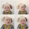 婴儿帽子秋冬韩版婴幼儿兔子耳朵毛绒绒保暖护耳帽宝宝帽子可爱