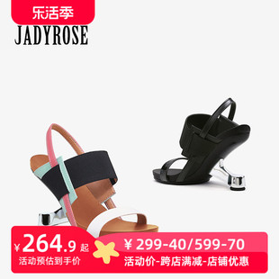 jadyrose夏季2024一字带露趾凉鞋，女异型跟英伦，粗跟罗马凉鞋高跟鞋
