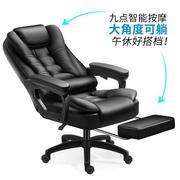 老板椅办公椅家用轻奢可躺真皮靠背座椅，人体舒适久坐电脑椅大班椅