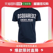 香港直邮DSQUARED2 男士海军蓝色棉质短袖T恤 S71GD1058-S23009-4