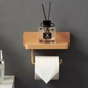 日式卷纸架实木厕所卫生间纸巾盒免打孔壁挂创意纸巾架手机置
