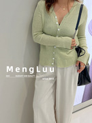 MengLuu韩订单 内搭浮力 低饱和嫩竹浅绿超细羊毛修身针织开衫