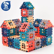 儿童方块房子莫兰迪拼装积木，拼装益智玩具大颗粒，幼儿园男女孩拼图