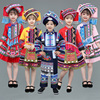 壮族三月三民族服装儿女童男童苗族广西演出舞蹈服少数民族彝服饰