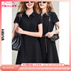 havva2024夏季黑色衬衫连衣裙，女收腰显瘦气质，法式雪纺裙子q81560