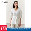 Amii2023夏法式雪纺衫女喇叭袖V领白色衬衫设计感配腰带上衣