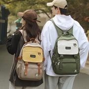 双肩包女超轻旅行背包大容量减负初中高中生书包电脑包