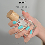 unna(美妆)unna很正的蒂芙尼蓝高级感纯色锆石蓝色美甲油胶