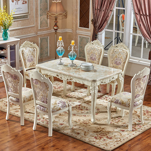 欧式餐桌椅组合全实木大理石饭桌小户型现代简欧长方形家用饭桌子