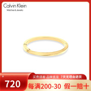 CalvinKleinCK手镯风尚系列时尚纽结款女士素圈手镯