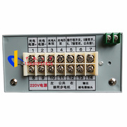 隔离型交流220v转直流，24v1a5v3a开关，电源模块ac-dc降压板稳压板